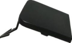 Skyddshatt Fram Original Citroen Peugeot C5 7414XX