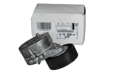 Remspännare Original Citroen Peugeot C4 C5 3008 508 2.0 HDI 1613839980
