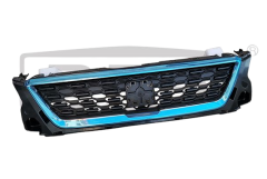 Kylargrill Gör Seat Ibiza 6F0853654D 88531798402 DPA