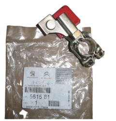 Batterihus Original Citroen Xsara Picasso 561581