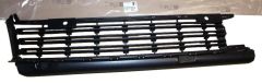 Kylargrill Ny Original 98117918XT Citroen