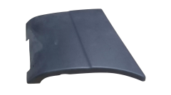 Listwa Boczna Lewa Tył Oryginał 8547Q6 8547.Q6 Citroen Peugeot