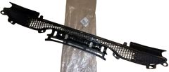 Kylargrill Ny Original 96738556XT Peugeot