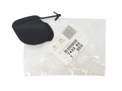 Skyddshatt Fram Citroen C3 Picasso 742252 7422.52 Ny Original