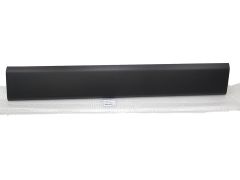 Sidopanellist Höger Original Master III Movano NV 400 8287600Q0A