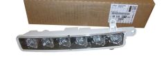 Varselljus Ny Original 9812662180 Citroen Peugeot
