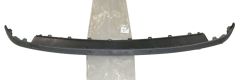 Stötfångare List Bak Ny Original 7452.LG 7452LG Citroen C4 Picasso