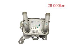 Oljekylare 213055917R 1.3 TCe Renault Dacia Mercedes 28 000 km