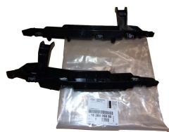 Stötfångarfäste Original 1638495880 Citroen