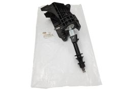 Växelspak Citroen Peugeot Fiat 1608508580 Qplus