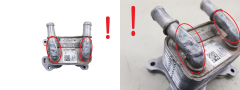 Oljekylare 213052032R 0.9 1.2 TCE IG-T Renault Dacia Nissan 44