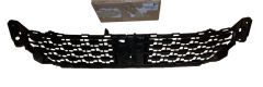 Kylargrill Fram Ny Original 9822370580 Peugeot