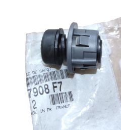 Stötdämpare Ny Original 7908F7 7908.F7 Citroen Peugeot