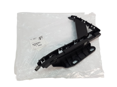 Stötfångarfäste Höger Fram Citroen C4 Picasso 7841X3 7841.X3 Ny Original