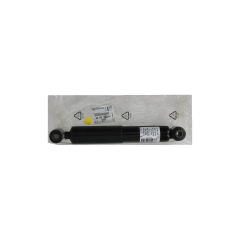 Stötdämpare Bak Ny Original 9813961880 Citroen Peugeot