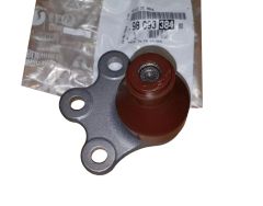 Kulled Original 9809338480 Citroen Peugeot