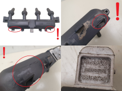 Tändspole 9635864980 5970A8 Citroen Peugeot 1.1 1.4 Bougicord