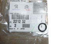 Packning, tätning Dyferencjału Ny Original 2212.32 221232 Citroen Peugeot