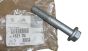 Bult Poduszki Silnika Ny Original 1821.35 182135 Citroen Peugeot