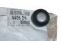Skyddshatt Śruby Wycieraczki Ny Original 6405.S6 6405S6 Citroen C3 Picasso