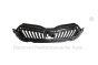 Kylargrill Gör Skoda Octavia 4 5E3853653 88531824702 DPA
