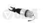 Stötdämpare Fram Höger 7P6616040N 46160001001 VW Touareg Vika