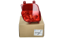 Dimljus Original 9811718380 Citroen