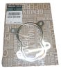 Packning, tätning Turbosprężarki Ny Original 8200200999 Renault