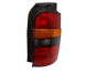 Lampa Höger Bak Espace 2 6025170042 6025101896 Renault Valeo