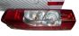 Lampa Vänster Original 1606664080 Citroen Peugeot