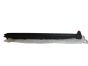 Tröskellist Höger Original 7010X3 9685800877 Citroen Peugeot