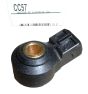 Knacksensor CC57 1607578480 Citroen Peugeot Renault Seim