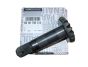 Differential Ny Original 8200708312 Renault