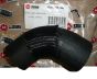 Luftslang 981746 1609011780 Citroen Peugeot SEIM