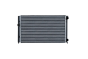Motorkylare Gör VW 1H0121253R 11210123101 Vika