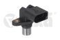 Kamaxelsensor 06A905161A 99051787301 VW Audi Seat Vika