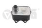 Oljekylare 06J117021D 11170597901 VW Audi Seat Skoda Vika