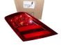 Lampa Höger Original 9677818280 Peugeot