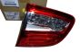 Lampa Höger Original 1607700480 Citroen C4 Aircross