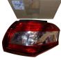 Lampa Höger Original 1607699380 Peugeot