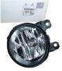 Halogenlampa Fram Original Citroen Peugeot C1 C4 DS4 308 3008 6208Q3