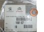 Spridartätning Ny Original 1981.67 198167 Citroen Peugeot 2 2.7 HDI