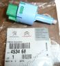 Bromspedalssensor Ny Original 453468 Citroen C-Crosser Peugeot 4007