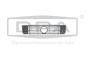 Kylargrill Gör VW LT 2D0853653 88530449502 DPA