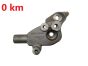 Motorfäste 149320952R 2.3 DCI Renault Master 3 NV400 Movano B 0km