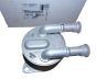 Oljekylare Original 9827747580 Citroen Peugeot