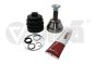 Koppling Set 6Q0498099C 54980029501 VW Skoda Vika