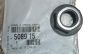 Mutter Amortyzatora 16X150 Ny Original 5089.15 508915 Citroen C5