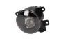 Halogenlampa Fram Original Citroen Peugeot 308 508 9811333380
