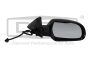 Backspegel Höger 8K1857410AG 88571796302 Audi A4 DPA